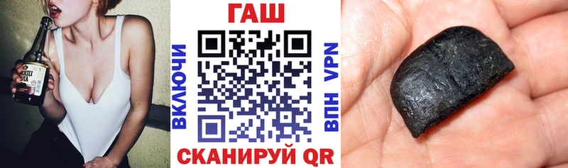 Купить наркотик Пенза Кокаин АМФ Галлюциногенные грибы Гашиш Мефедрон МДМА СОЛЬ