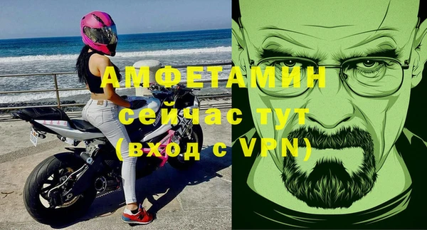 гашишное масло Снежногорск