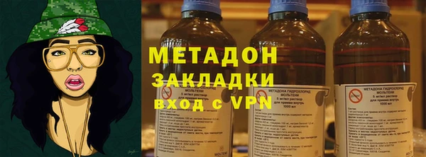 mdma Снежинск