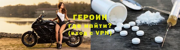 mdma Снежинск