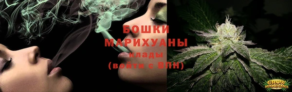 марихуана Кстово