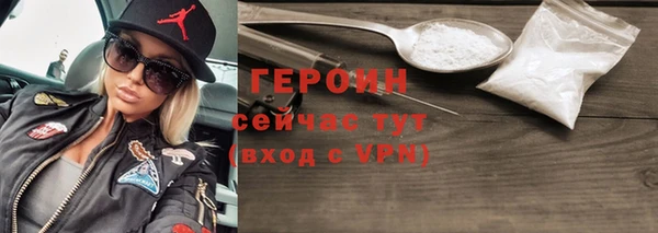 mdma Снежинск