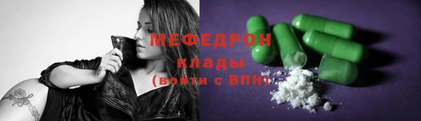 марки lsd Слюдянка