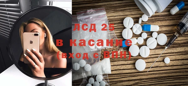 mdma Снежинск