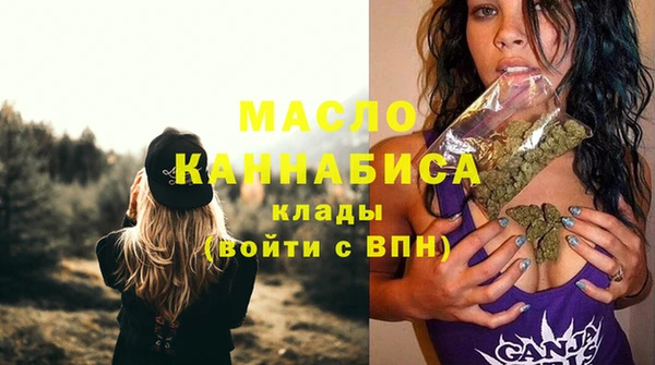 mdma Снежинск