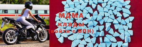 марки lsd Слюдянка