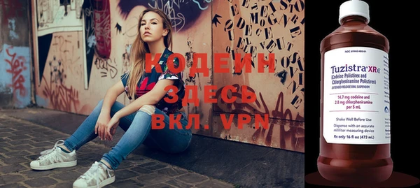 mdma Снежинск