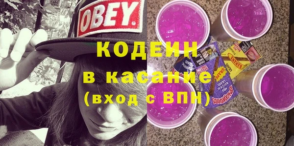 mdma Снежинск