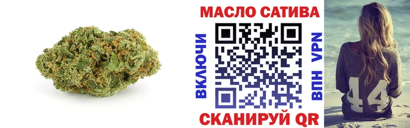 купить закладку  Пенза  ТГК Wax 